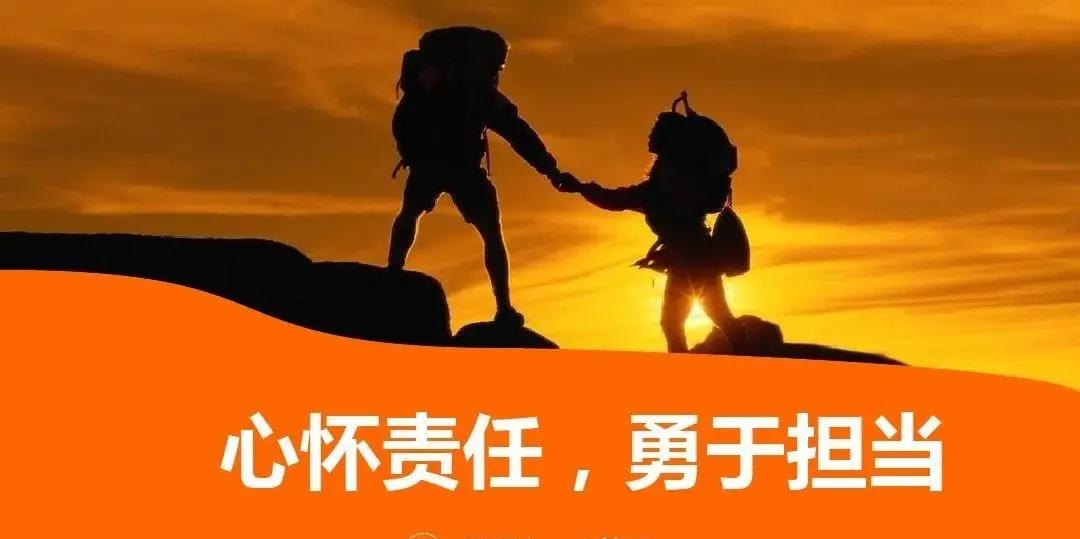 荔枝视频色版|抗疫战线上的送菜人